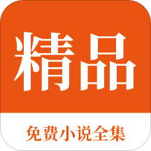 乐鱼体育app官方网站